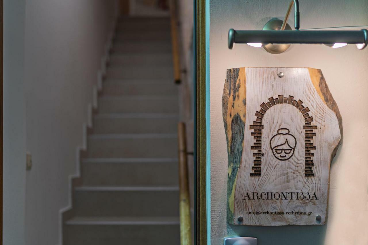 Archontissa House In The Old Town Apartment Ретимно Екстериор снимка